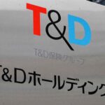 us-hedge-fund-farallon-presses-japanese-insurer-t&d-to-reform