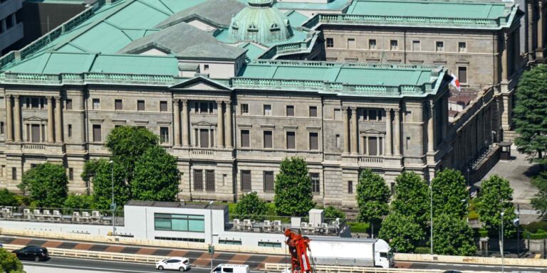 boj-weighs-slowing-pace-of-tapering-jgb-purchases