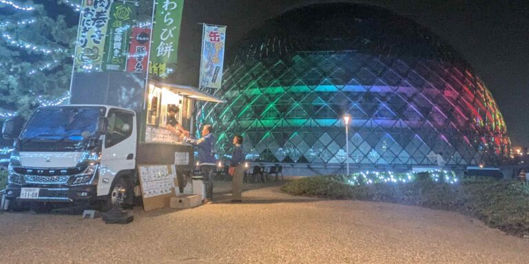 osaka-takes-advantage-of-expo-buzz-to-boost-nighttime-economy
