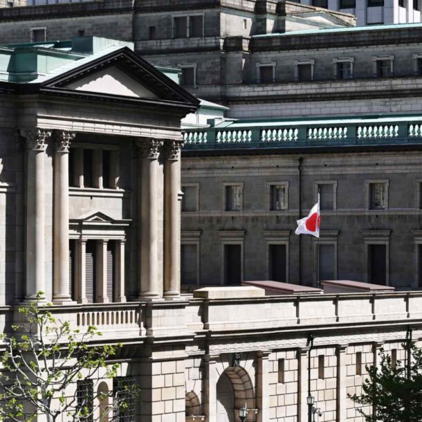 boj-keeps-interest-rate-unchanged-as-economic-uncertainty-persists