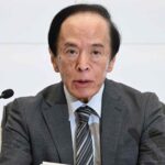 BOJ to trim JGB buying as Ueda stresses 'market stability'