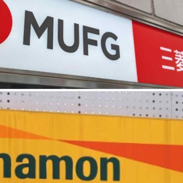 mufg-to-help-indonesian-trainees-open-bank-accounts-in-japan