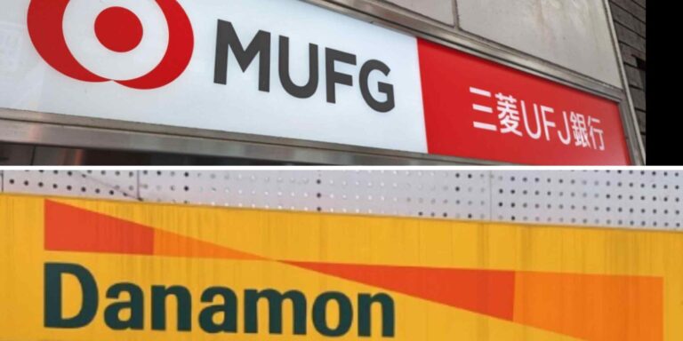 mufg-to-help-indonesian-trainees-open-bank-accounts-in-japan