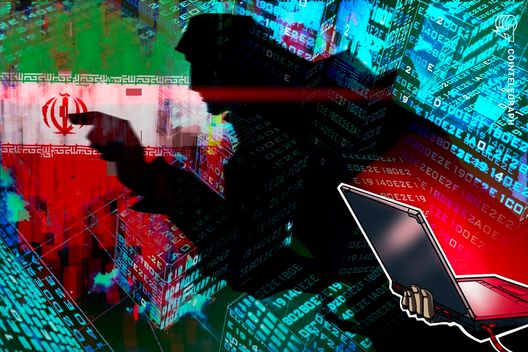iranian-exchange-nobitex-hacked-for-over-$81m-by-israel-linked-hackers