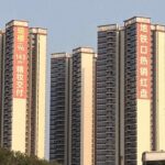China pushes sales of finished homes as property slump drags on