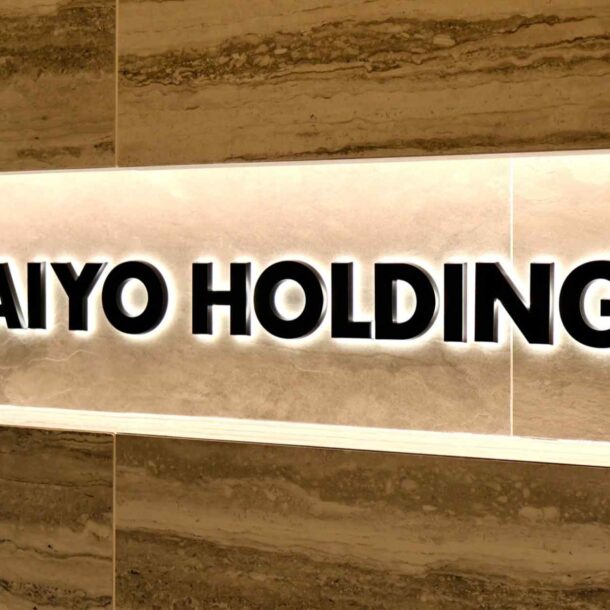 japan-chemicals-maker-taiyo’s-president-ousted-by-shareholders