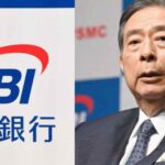 Japan's SBI Shinsei aims to relist after July repayment of bank bailout