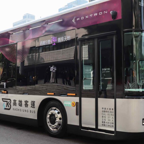 foxconn-nears-deal-to-supply-electric-buses-for-mitsubishi-fuso