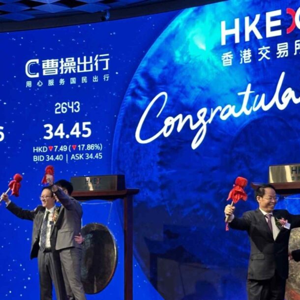 china-ride-hail-app-caocao-raises-$236m-in-hong-kong-debut