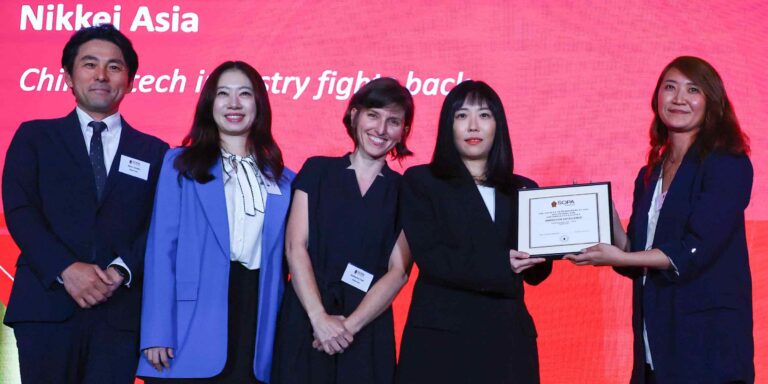 nikkei-asia-wins-top-regional-journalism-award