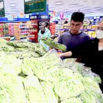 Hàng thiết yếu giảm giá mạnh trong Shopping Season 2025