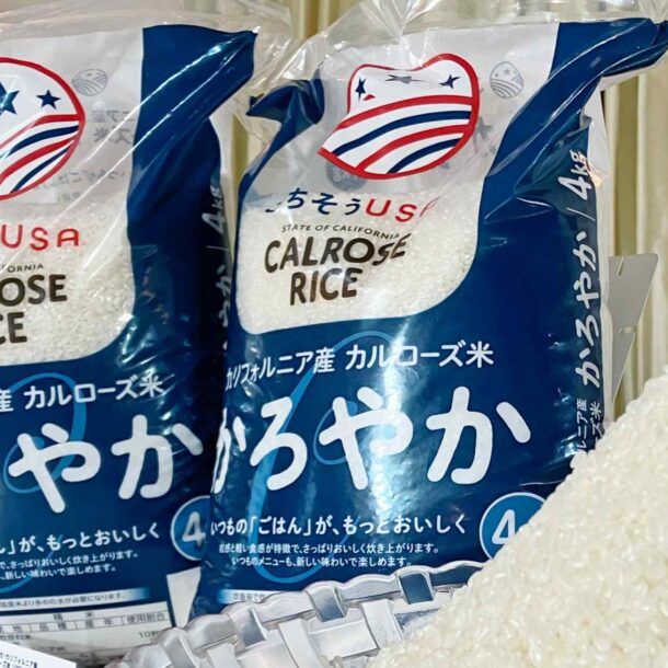 japan’s-may-rice-imports-surge-as-companies-shrug-off-heavy-tariff