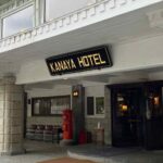 Historic hotel in Japan's Nikko renovates to tempt overseas guests