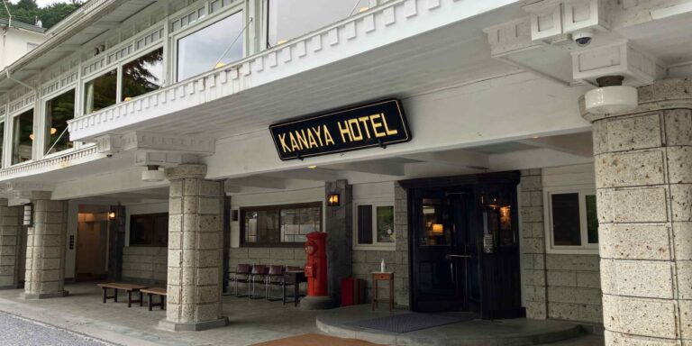 historic-hotel-in-japan’s-nikko-renovates-to-tempt-overseas-guests