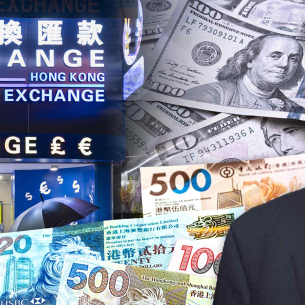 hong-kong’s-borrowing-costs-plunge-to-nearly-zero-as-it-works-to-maintain-dollar-peg