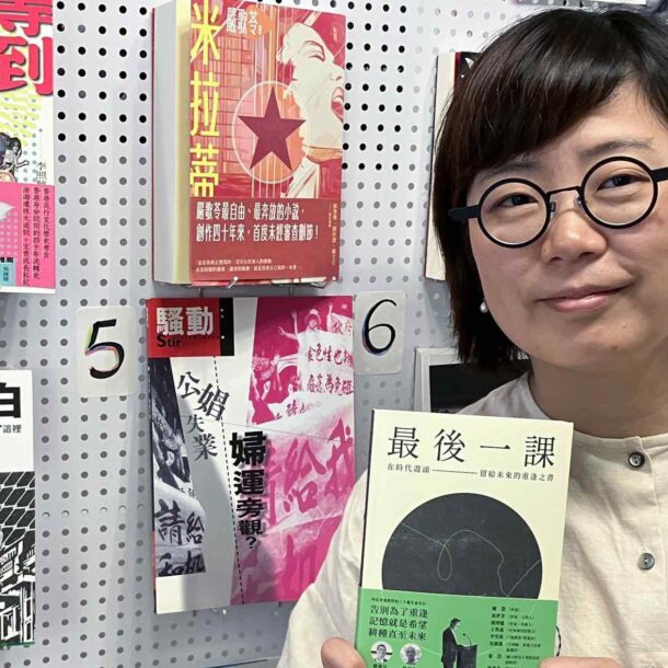 chinese-publishing-thrives-in-tokyo-as-hong-kong-freedom-narrows