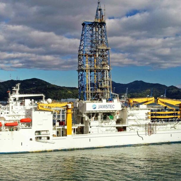 japan-to-begin-extracting-deep-sea-rare-earths-next-year
