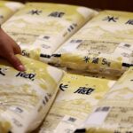 Japan wary of Trump's rice push with auto tariffs still up in the air