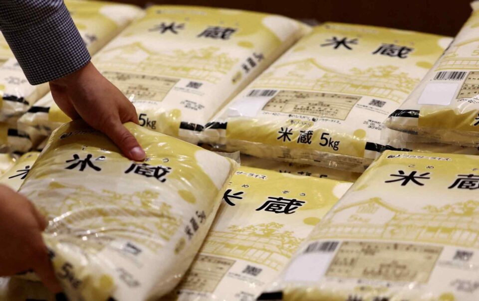 japan-wary-of-trump’s-rice-push-with-auto-tariffs-still-up-in-the-air