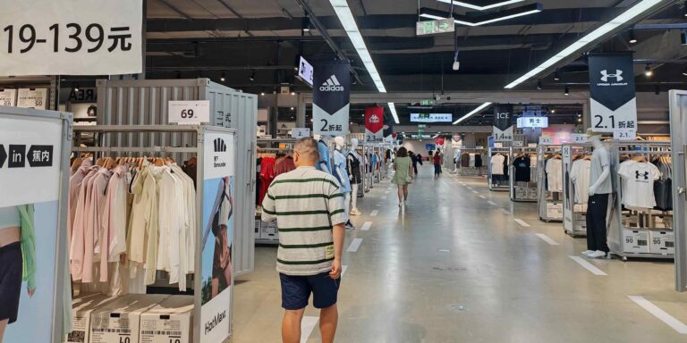 chinese-discount-retailer-grows-as-demand-rises-for-affordable-goods
