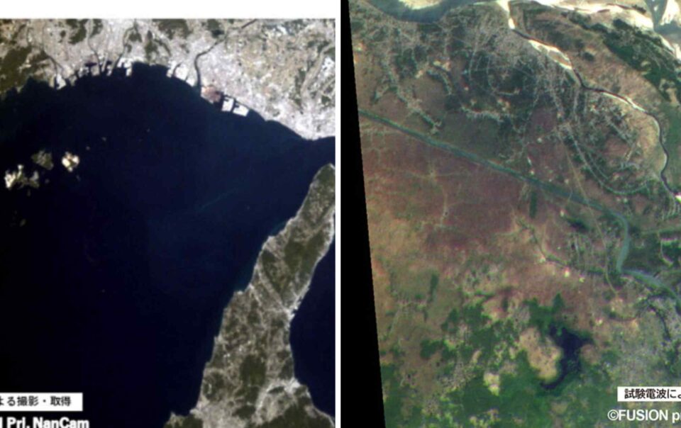 japan-firm-photographs-earth-with-microsatellite