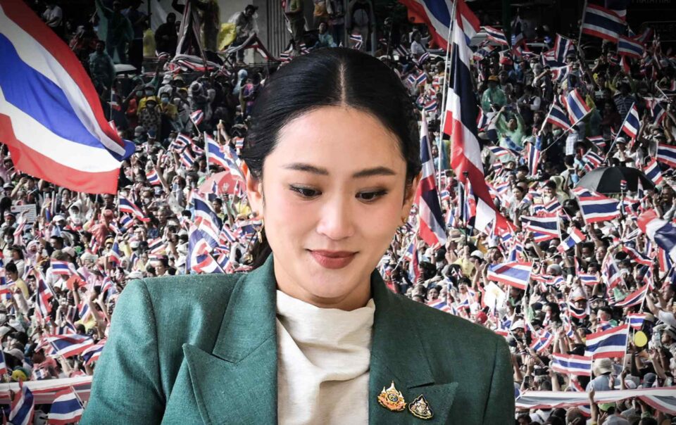 pm-paetongtarn’s-suspension-clouds-thai-ruling-party’s-future