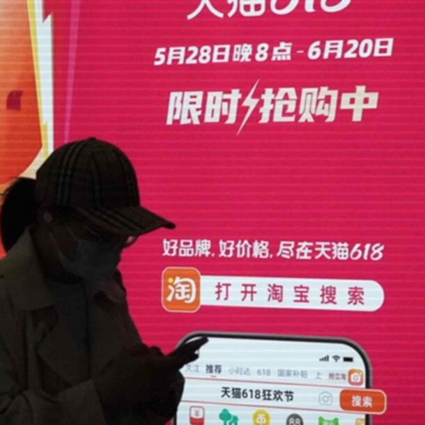 china-to-ban-forced-excessive-discounting-at-online-retailers