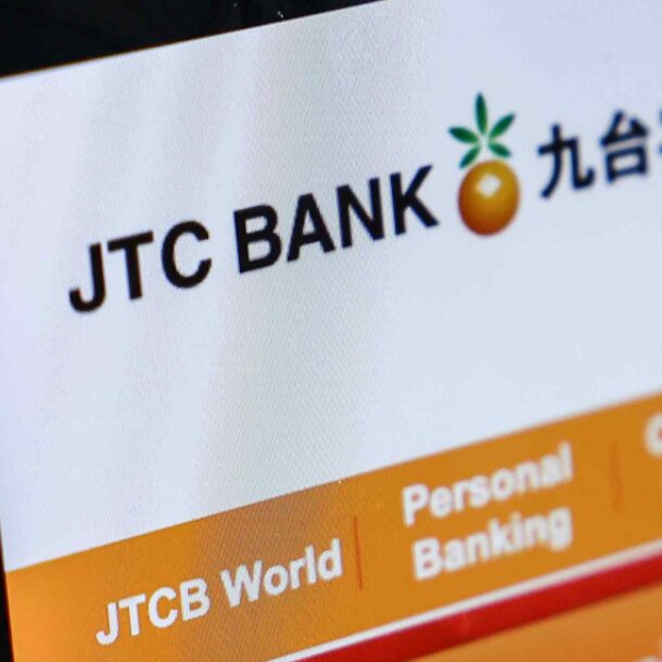 chinese-rural-bank-gets-state-rescue-as-it-warns-of-up-to-$265m-losses