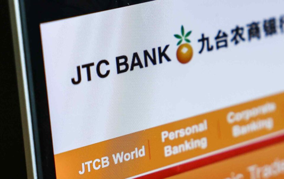 chinese-rural-bank-gets-state-rescue-as-it-warns-of-up-to-$265m-losses