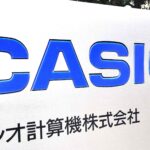 activist-investor-oasis-owns-5%-stake-in-japan-electronics-maker-casio