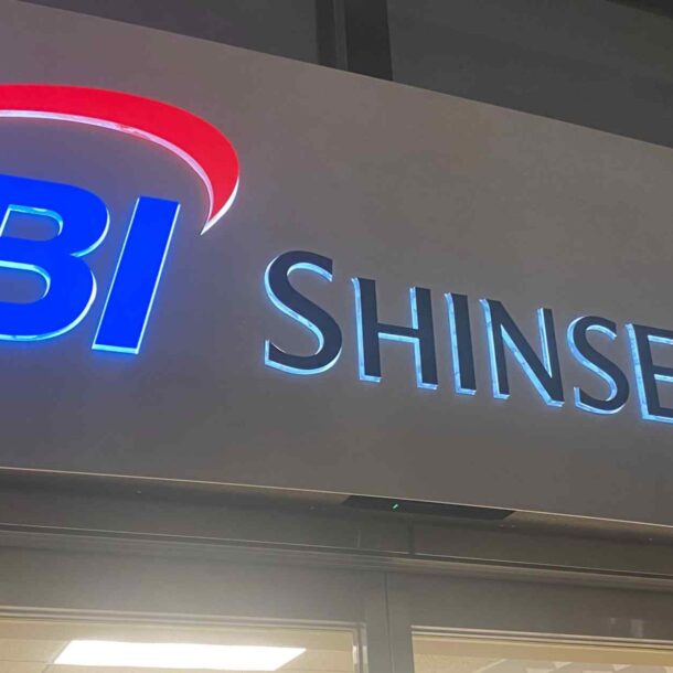 sbi-shinsei-files-for-tokyo-relisting-in-quest-to-become-‘4th-megabank’