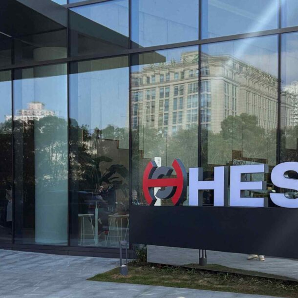china’s-hesai-appeals-us-court-ruling-supporting-blacklist-inclusion