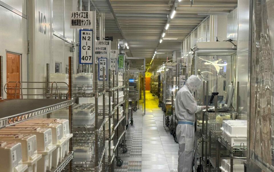 japan-backed-chipmaker-js-foundry-files-for-bankruptcy