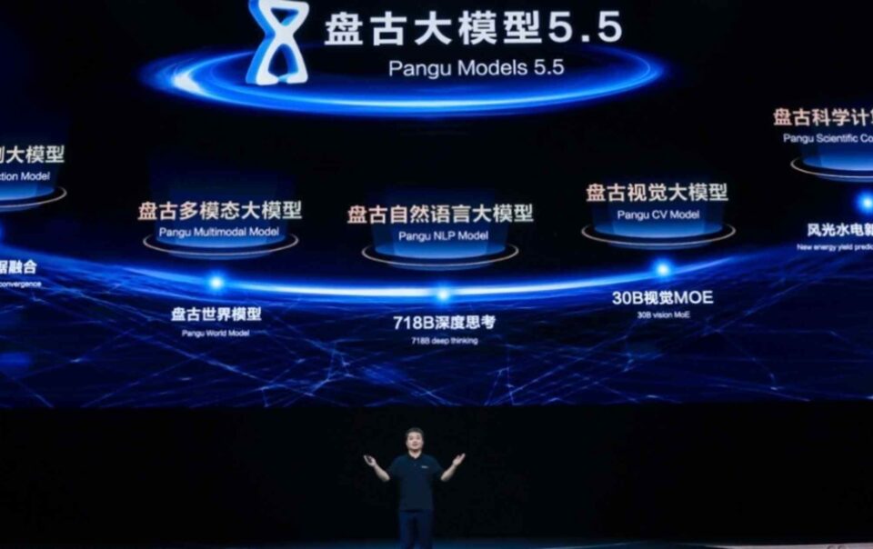 huawei-brushes-aside-accusations-of-copying-alibaba-ai-model