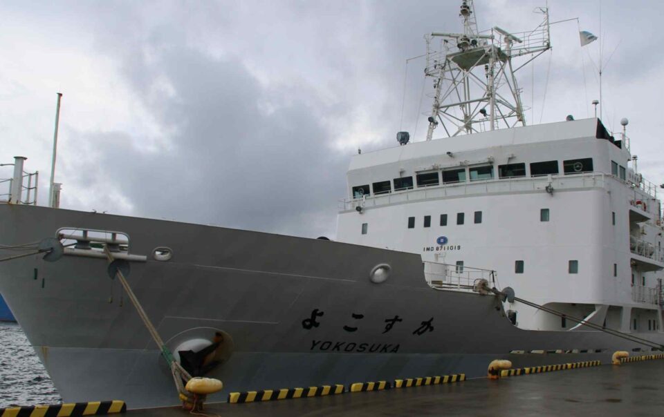 japan-to-build-new-survey-ship-to-hunt-for-deep-sea-rare-earths