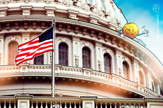 crypto-bills-move-forward-after-nine-hour-stalemate-on-house-floor
