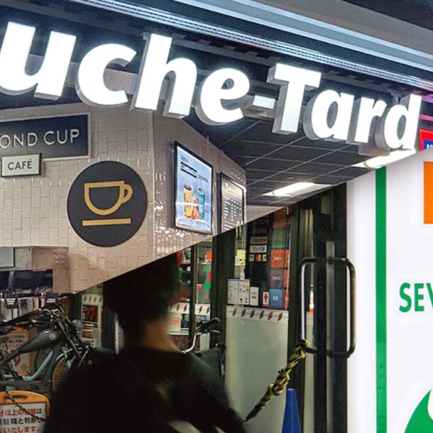 canada’s-couche-tard-withdraws-bid-for-7-eleven-parent-seven-&-i