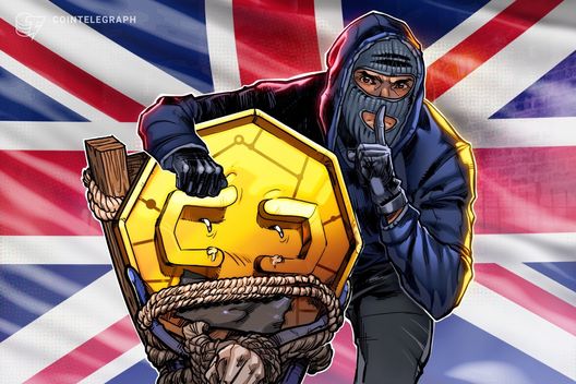 uk-to-ban-public-sector-from-making-ransomware-payments