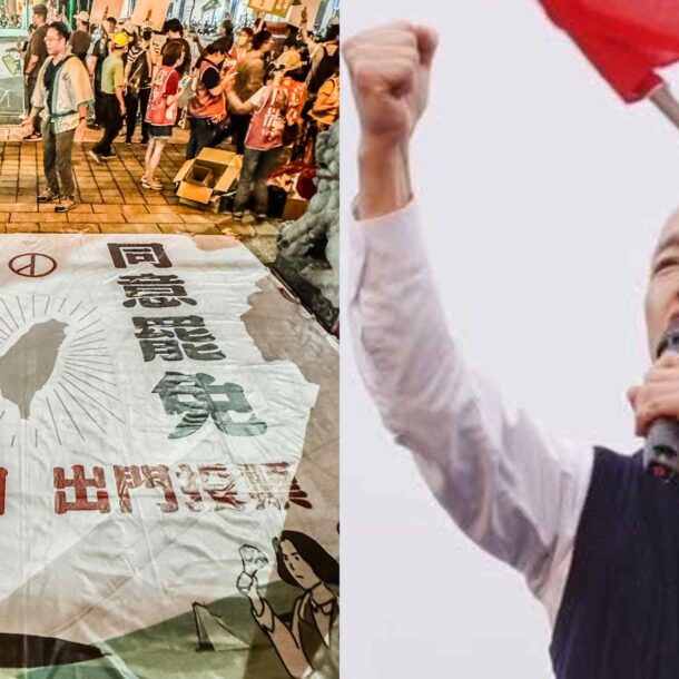taiwan’s-kmt-faces-reckoning-as-lawmakers-confront-recall-votes