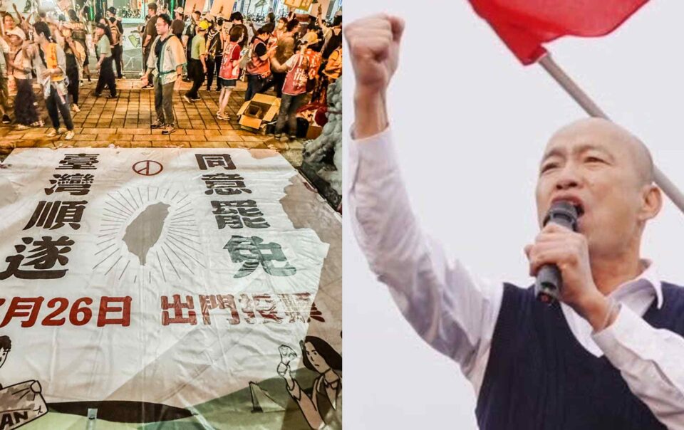 taiwan’s-kmt-faces-reckoning-as-lawmakers-confront-recall-votes