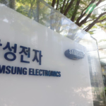 Công ty bí ẩn chi 16,5 tỉ USD mua chip của Samsung Electronics