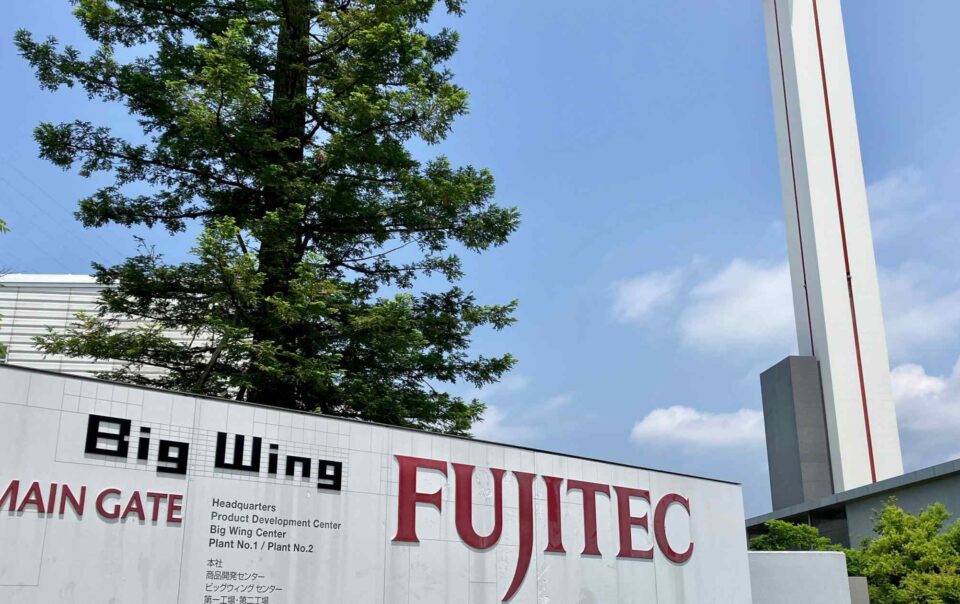 sweden’s-eqt-to-buy-out-japan’s-fujitec-in-all-share-$2.7bn-deal