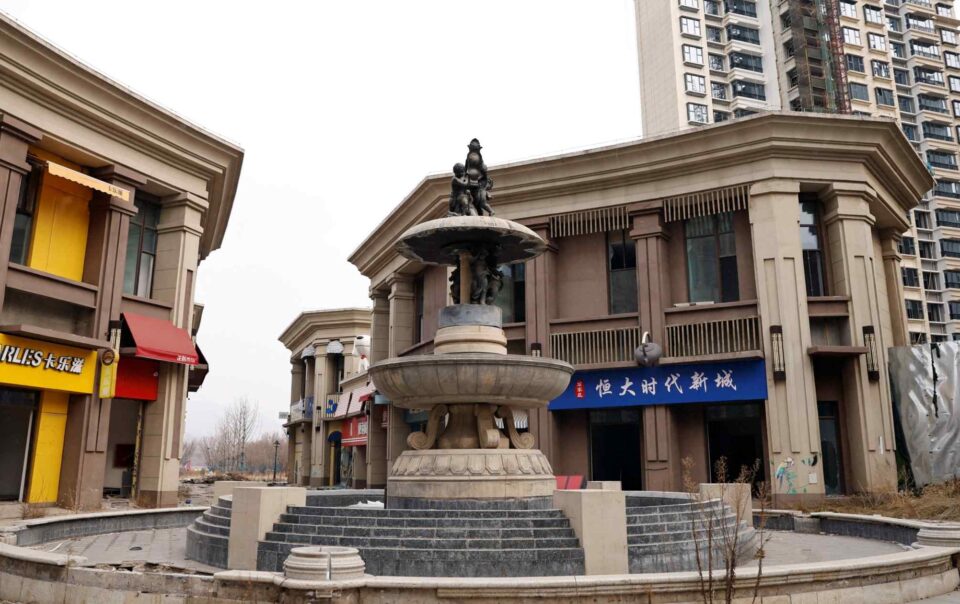 china-evergrande-group’s-delisting-deadline-expires-without-action