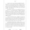Đại Tư Bản Mỹ - Henry Ford - Vua Xe Hơi - 图片 6