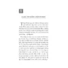 Chén Thánh Trong Đầu Tư - Ảnh 5