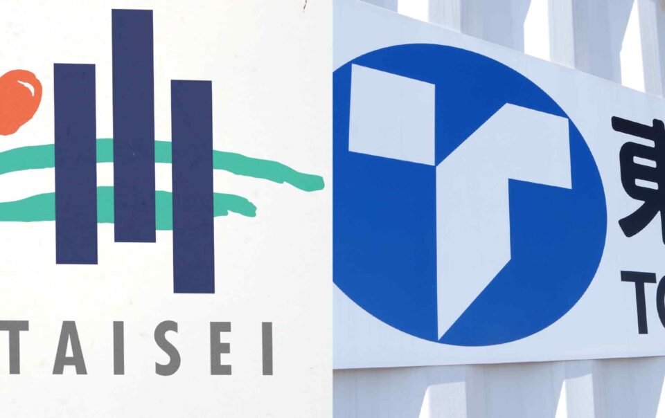japan’s-taisei-to-acquire-toyo-construction-in-$1.1bn-deal
