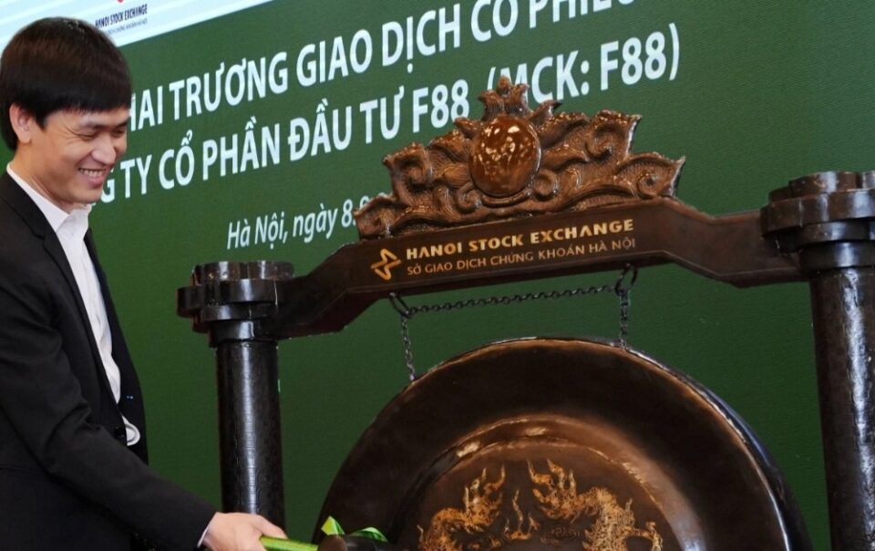 co-phieu-f88-tang-kich-tran-ngay-trong-phien-giao-dich-dau-tien