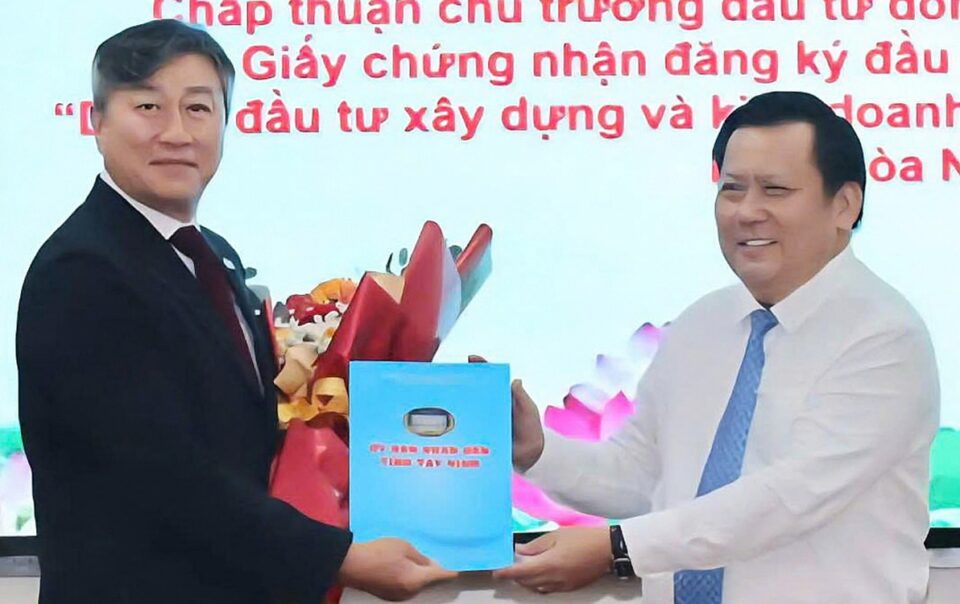 khu-cong-nghiep-322ha-duoc-tay-ninh-trao-quyet-dinh-dau-tu