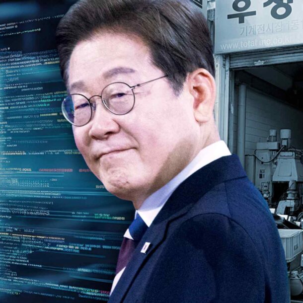 south-korea’s-lee-touts-ai-to-fix-manufacturing-slide-but-skeptics-sound-alarm