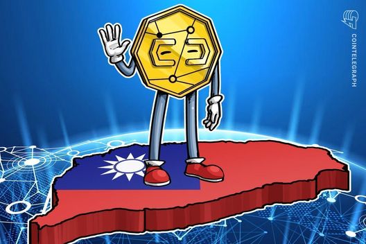 taiwan’s-first-bitcoin-treasury-top-win-raises-$10m-for-btc-purchases